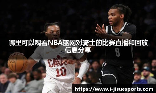 极速电竞登录入口