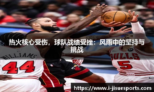 极速电竞