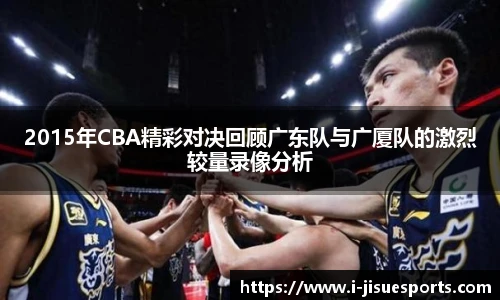 极速电竞官方入口