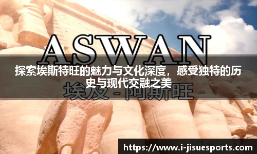 极速电竞