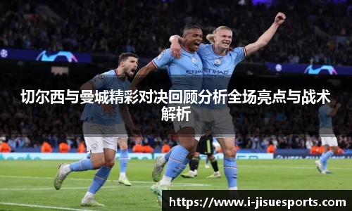 极速电竞官网