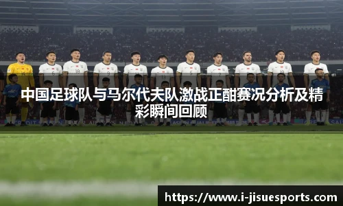 极速电竞官方入口