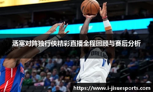 极速电竞官网