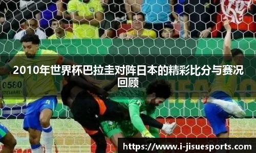 极速电竞