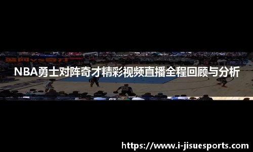 极速电竞官网