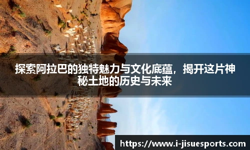 极速电竞登录入口