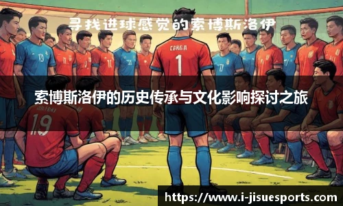 极速电竞官方入口