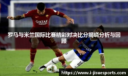 极速电竞登录入口